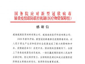 Dropbox收购阅读平台 云储存转型内容服务