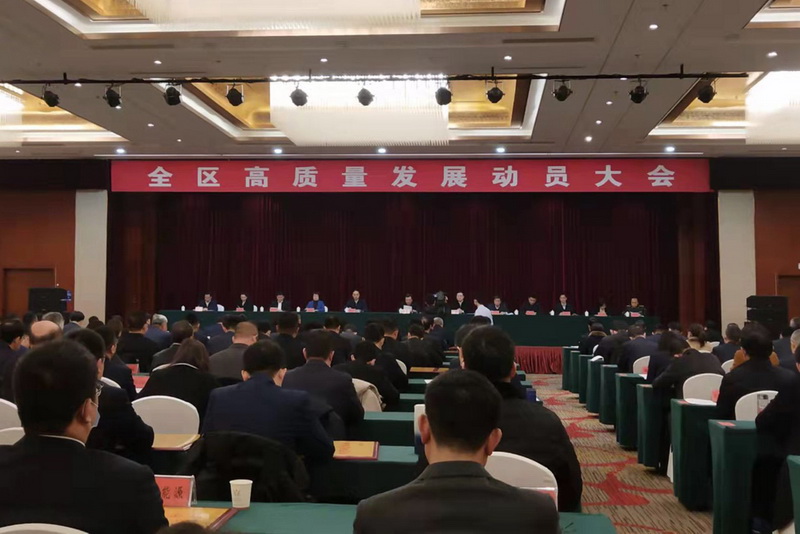 2021特殊贡献企业-1.jpg